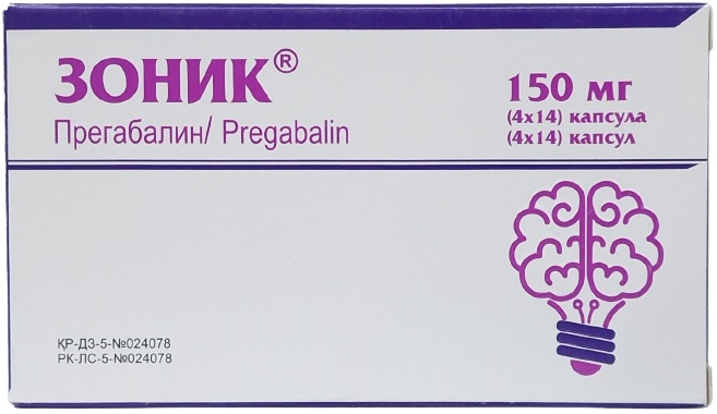 Зоник капс. 150 мг №56 ( прегабалин ) (Упаковка)