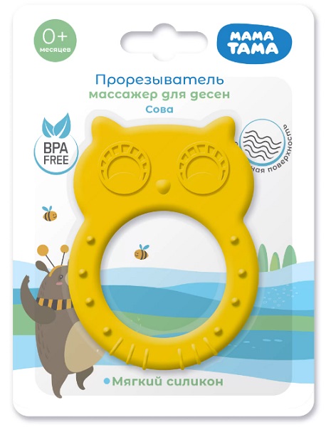 Прорезыватель Сова МАМА ТАМА Тама-Тама оранжевый 0м (1шт) MT/113