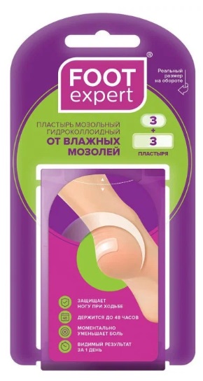 FOOT EXPERT Пластыри Гидроколлоидные 22 х 41 мм, 29 х 60 мм, 3+3 шт 