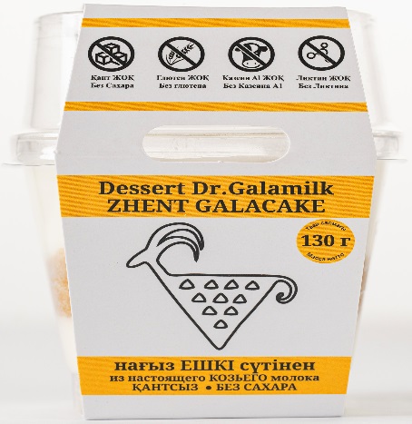 Dr.Galamilk Десерт Чизкейк Жент 130г