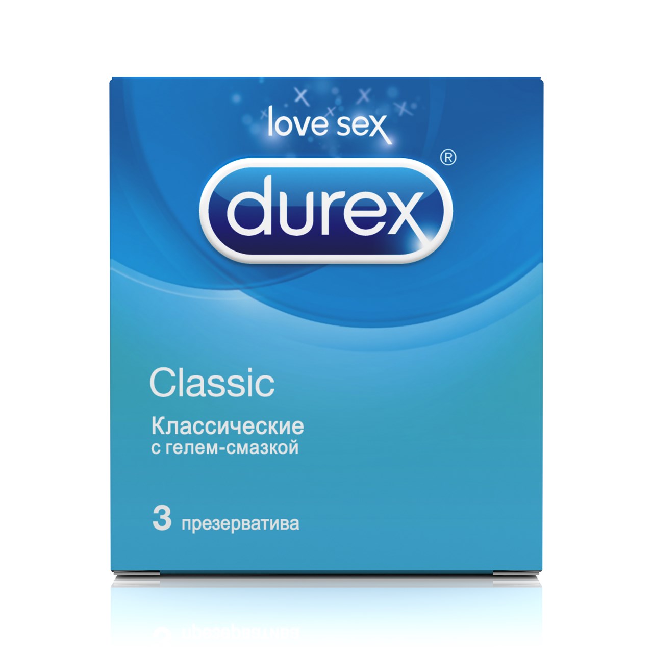 Презервативы DUREX Classic 3шт
