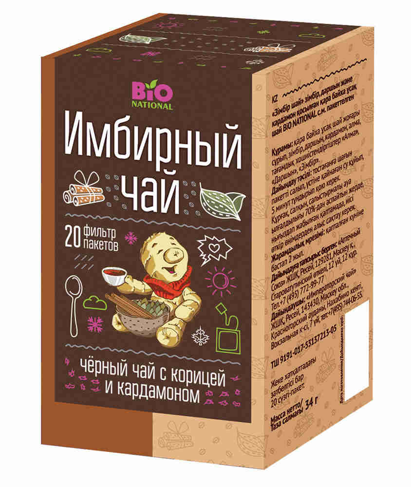 BioNational Имбирный чай черный корица кардамон №20