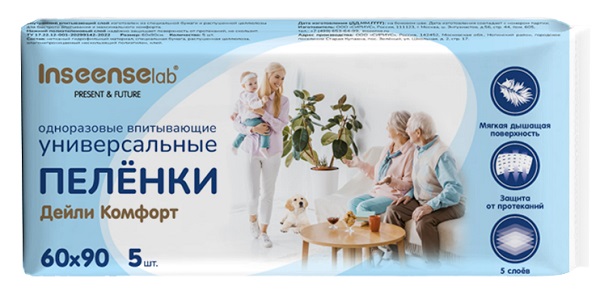 Пеленки одноразовые универсальные Inseense Daily Comfort 60*90 №5