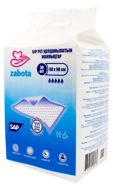 Пеленки одноразовые Lite Soft 90*60 30шт ZABOTA