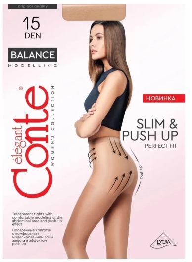 CONTE Колготки 15 den Elegant Balance Nero 3