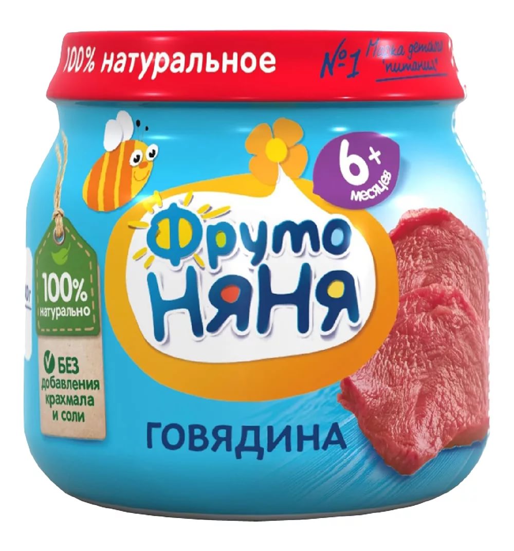 ФрутоНяня Пюре Говядина 80г с 6 мес.