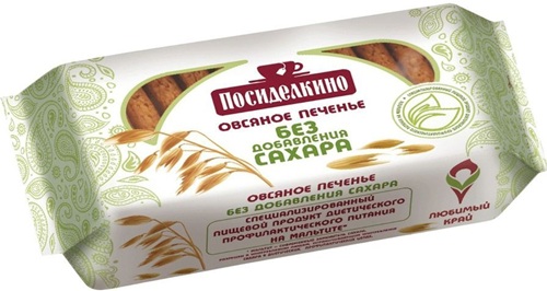 Посиделкино Печенье Овсяное на мальтите 170г