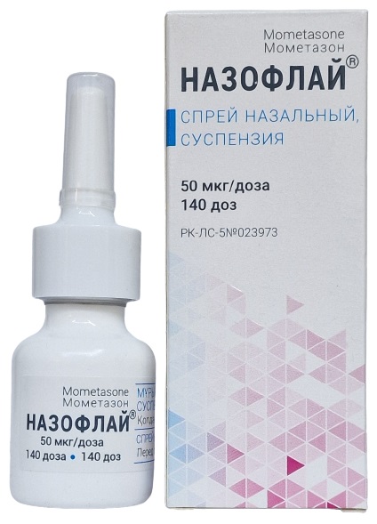 Назофлай спрей назальный 50 мкг 140 доз ( мометазон )