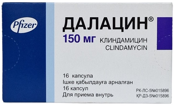 Далацин капс. 150 мг №16 ( клиндамицин ) (Упаковка)