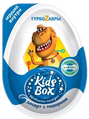 Десерт с подарком KIDS BOX Турбозавры 20г