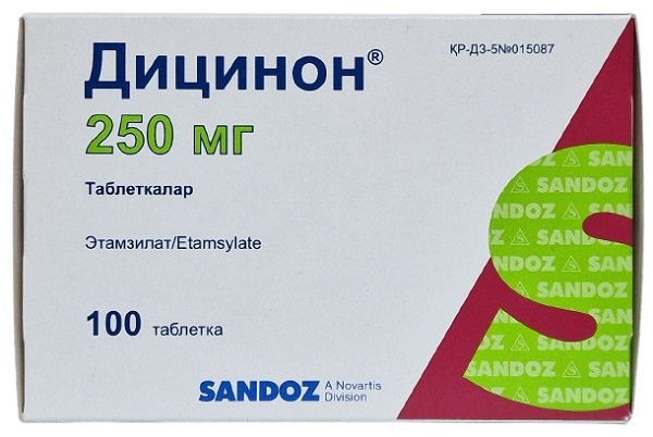 Дицинон табл. 250 мг №100 ( этамзилат ) (Упаковка)