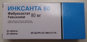 Инксанта табл. 80 мг №20 ( фебуксостат ) (Упаковка)
