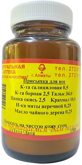 Присыпка от потливости ног 50г ( В/З ) &