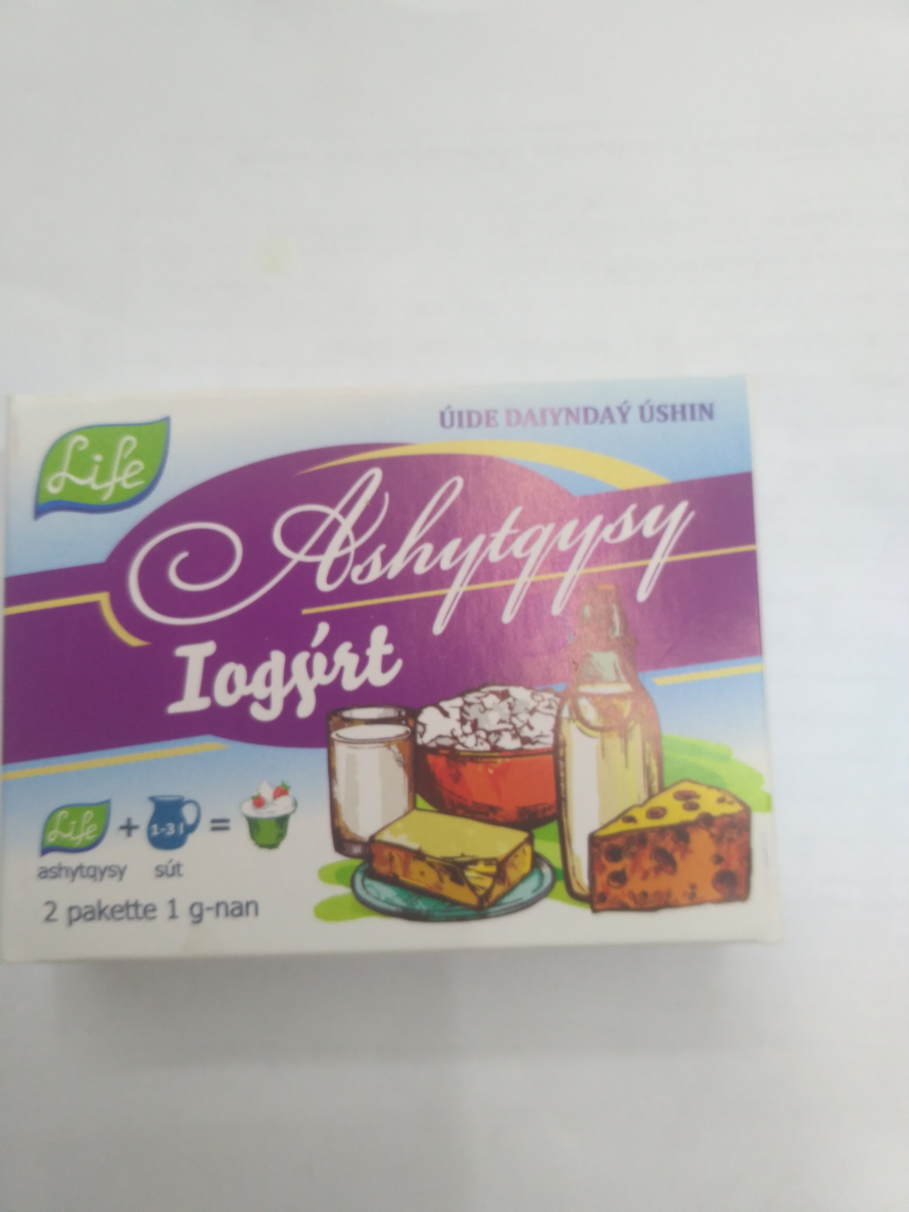 Life Закваска Йогурт 2 пакетика по 1 г