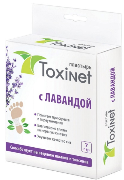 TOXINET Пластырь пластырь Лаванда 7 пар для снятия стресса