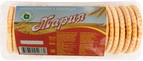 Печенье Мария с фруктозой 220г