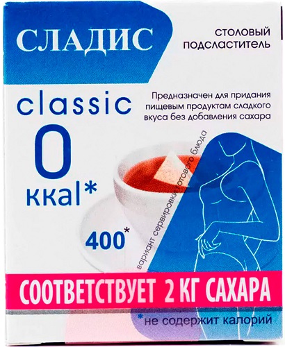 Сладис Классик Подсластитель 400 таб. картон сахарозаменитель