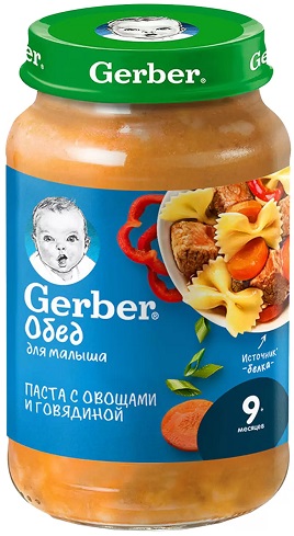 Гербер Пюре Паста с овощами и говядиной 190г 