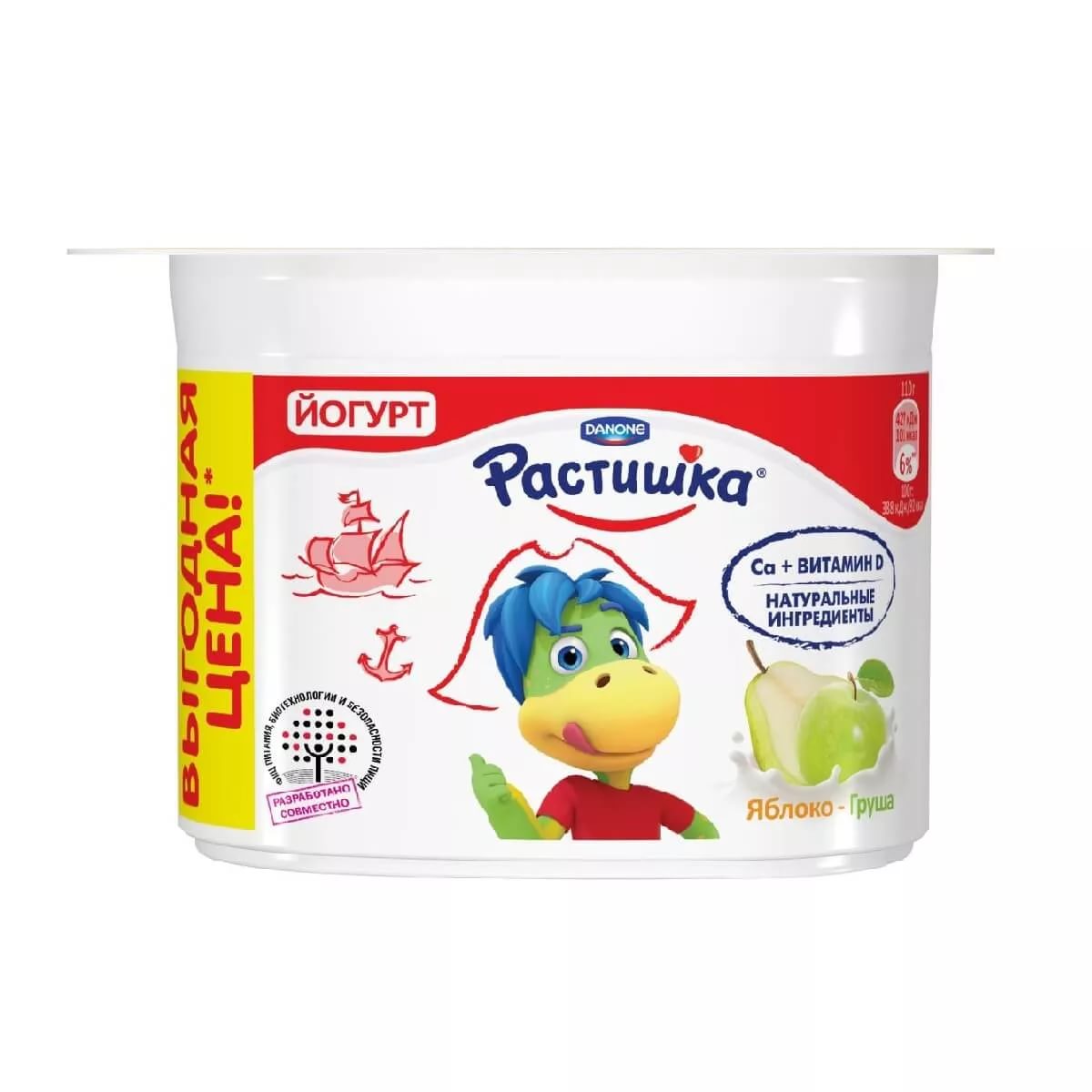 Данон Растишка Йогурт живой со вкусом яблоко- груши 100,0