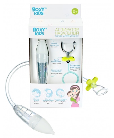 Назальный аспиратор с мягким наконечником ROXY KIDS зеленый