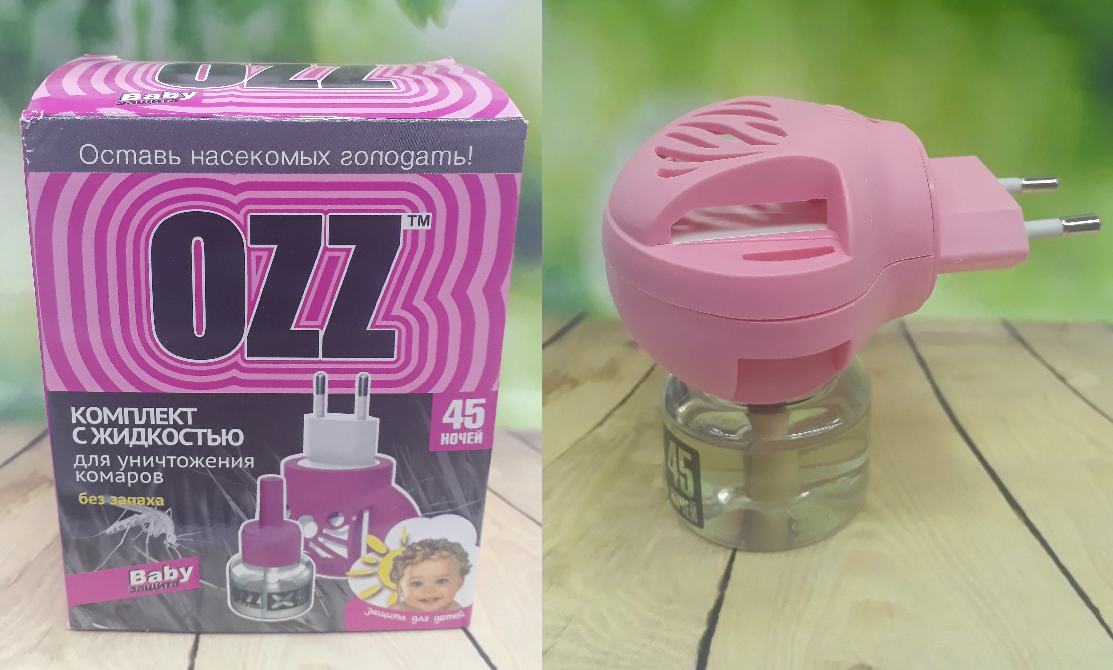 Фумигатор с Жидкостью от Комаров 45 ночей OZZ Baby
