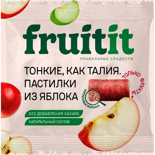 Fruit It Пастилки Яблочные 70г