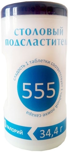 Подсластитель Столовый 555 34,4г в таблетках