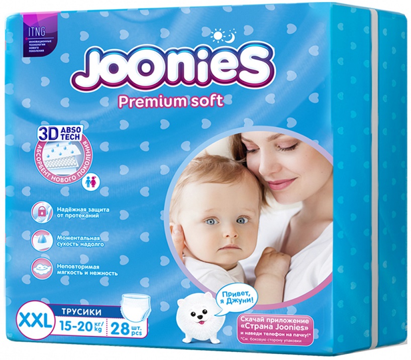 Трусики-подгузники для детей JOONIES XXL28 ( 15-20 кг ) 28 шт Premium Soft