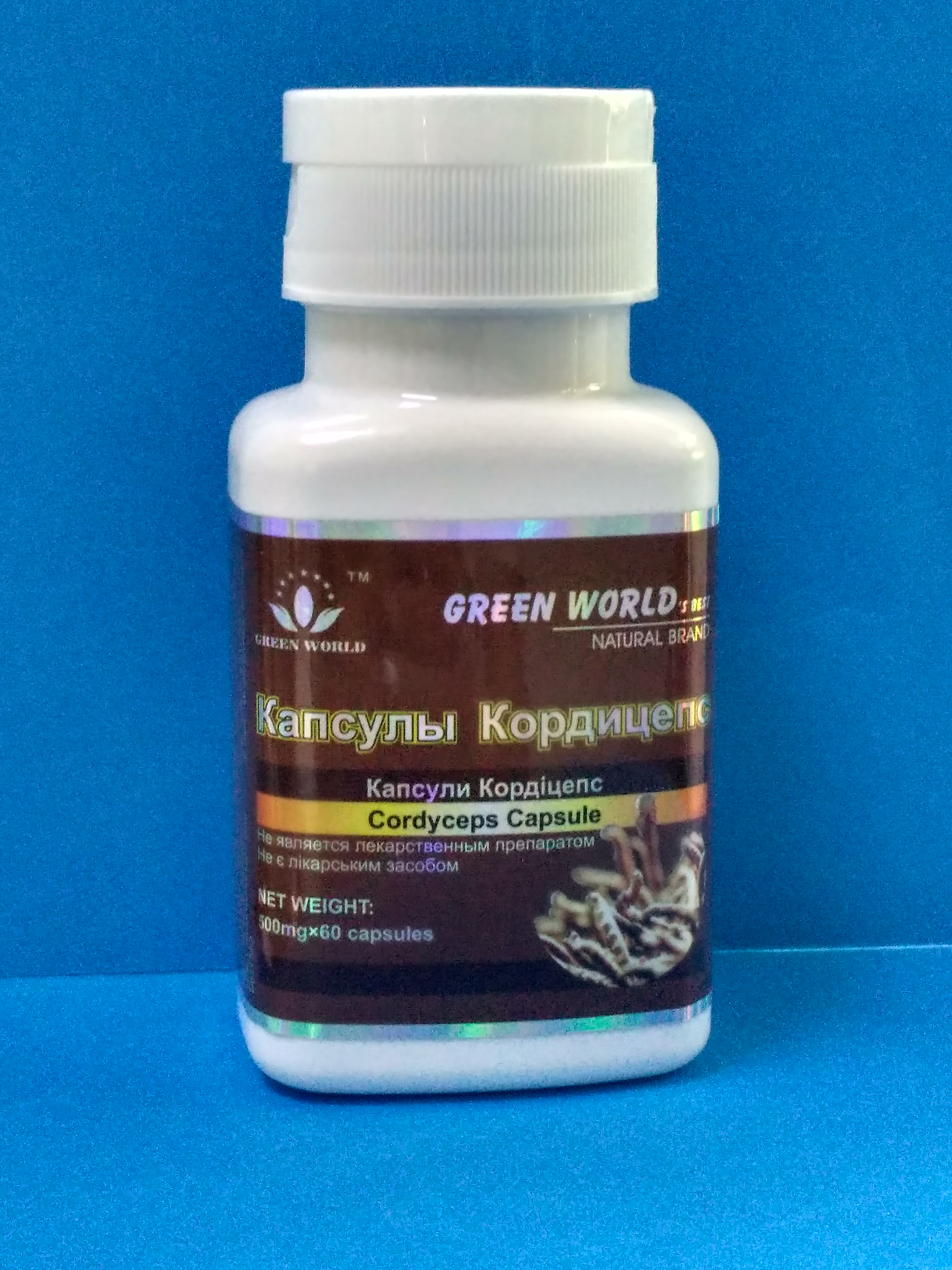 Капсулы кордицепс 500 мг №60 Green World