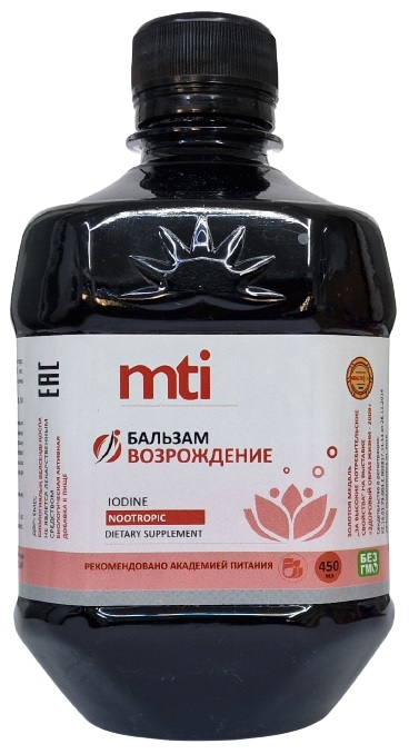 Бальзам Возрождение 450 мл  @&