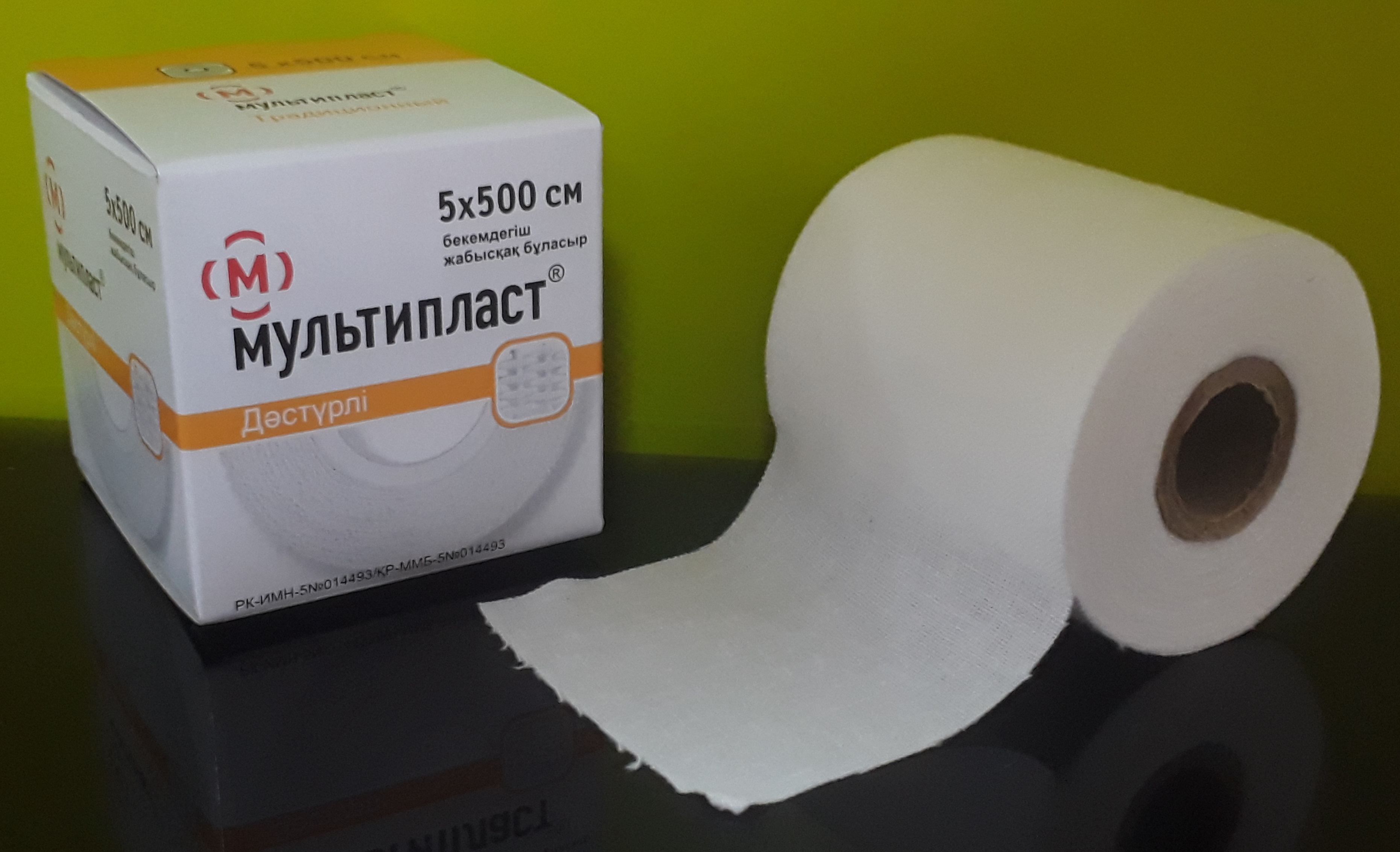 Лейкопластырь Рулонный Тканевой 5*500см МУЛЬТИПЛАСТ