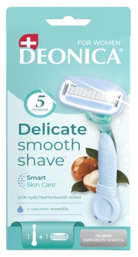 Станок бритвенный DEONICA 5 лезвий Delicate со сменной касетой женский