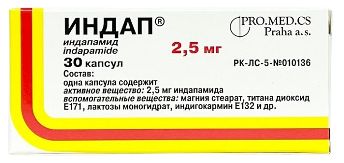 Индап капс. 2,5 мг №30 ПРО.МЕД.ЦС ( индапамид )  (Упаковка)