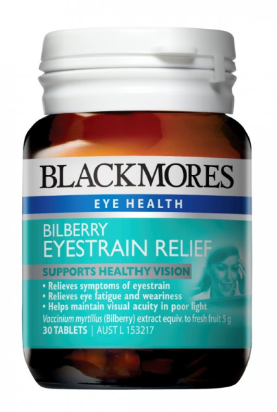 Blackmores Bilberry Eye Support №30таб.Блэкморис