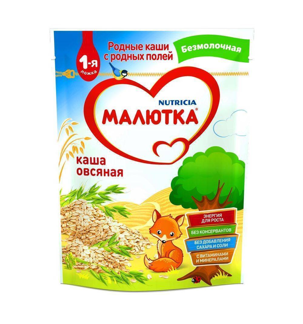 Малютка Каша безмолочная Овсяная 220г. с 5 мес