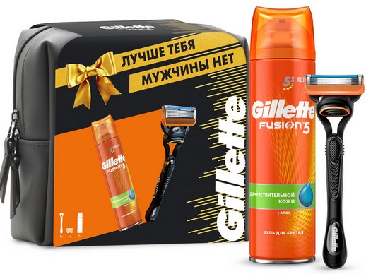 Подарочный набор GILLETTE  Fusion c 1 кассетой + гель для бритья в косметичке 81771140