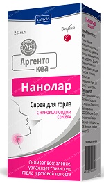 Аргентокеа спрей для горла 25 мл Вишня ( наноколлоид серебра) Нанолар