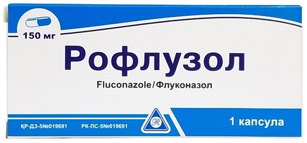 Рофлузол капс. 150 мг №1 ( флуконазол )