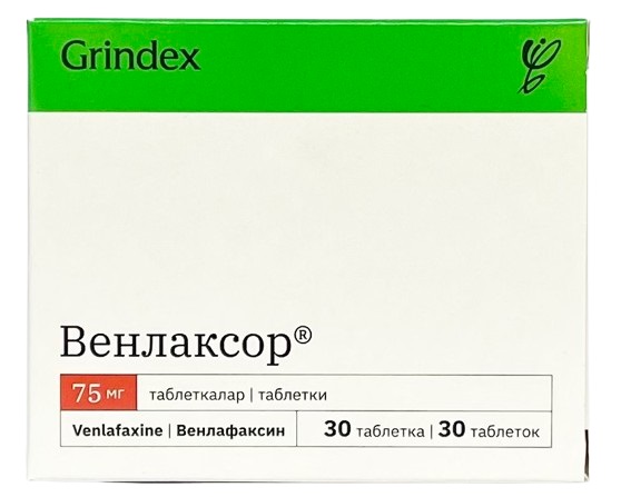 Венлаксор табл. 75 мг №30 ( венлафаксин ) (Упаковка)