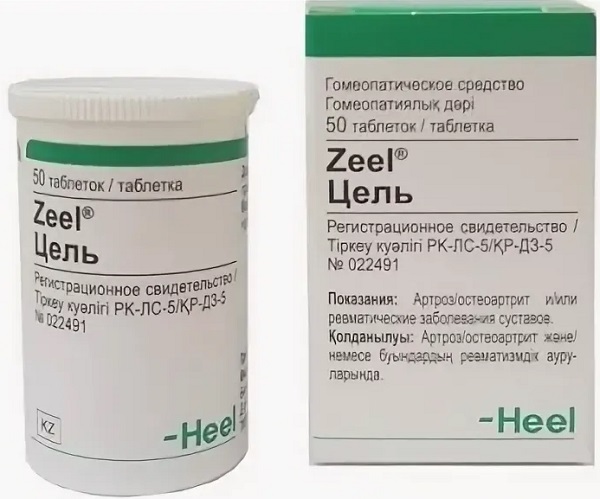 Цель Zeel табл. №50 