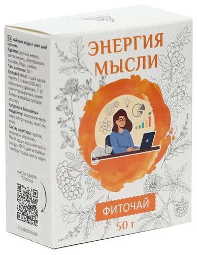 Травяной чай Энергия Мысли 50г Алтайский нектар