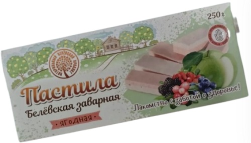 Белёвская Пастила Заварная Ягодная 250г