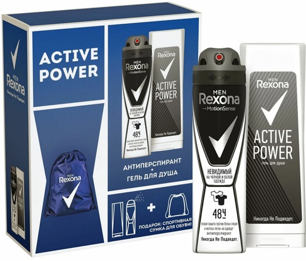 Подарочный набор Rexona Men Active Power 6х (дезодорант-спрей,гель для душа)