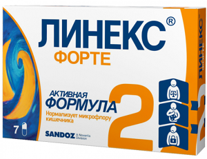 Линекс Форте капс. №7 ( Lactobacilus acidophilus,Bifidobacterium animalis subsp.lactis )