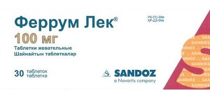 Феррум Лек табл. жев. 100 мг №30 ( железа гидроксид ) (Упаковка)
