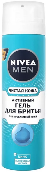 NIVEA MEN Гель для бритья Активная чистая кожа 200 мл