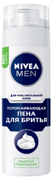 NIVEA MEN Пена для бритья Успокаивающая 200 мл