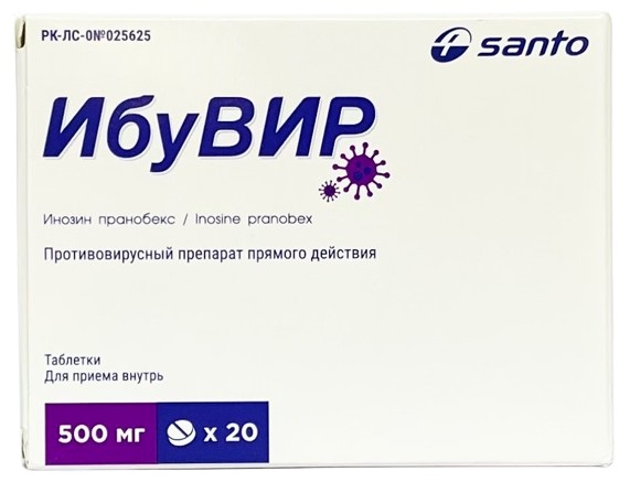ИбуВИР табл. 500 мг №20 ( инозин пранобекс 500 мг )