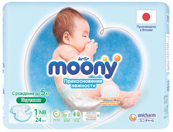 Подгузники для детей MOONY NB24 (до 5 кг) 24шт