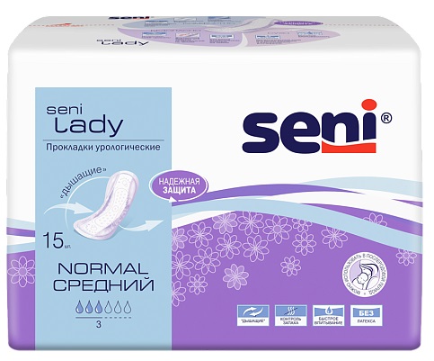 Прокладки Урологические Женские SENI Lady Normal 15 шт